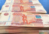 Russia to make payments to bondholders in rubles - Duma speaker