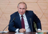 Putin names prospects for Eurasian economic cooperation
