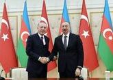 Ilham Aliyev and Recep Tayyip Erdoğan to attend TEKNOFEST