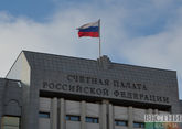 Russian national debt down $2.6 bln YTD