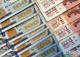 Kyrgyzstan National Bank predicts 20% decline in remittances