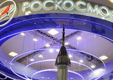 US pays Roscomos in rubles