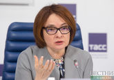 Bank of Russia chief: external conditions have changed for long, if not forever