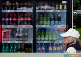 Coca-Cola leaves Russia