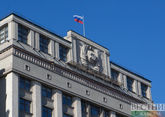State Duma adopts law on legalization of parallel imports in Russia