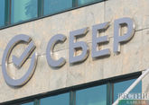 Sberbank in talks on subsidiary sale with Kazakh holding