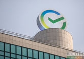Gazprom and Sberbank opt out of dividend payout