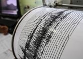 Earthquake hits Eastern Georgia