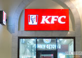 Owner to transfer KFC restaurants and franchise to Russian operator