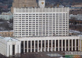Russian Government to have eleven Deputy Prime Ministers