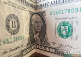 Five ways that the super-strong US dollar could hurt the world economy