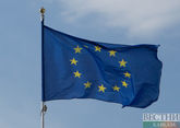 European Commission postpones issue of Georgia&#039;s integration into EU