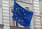 EU stalls on Ukraine aid