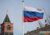Russia expands list of unfriendly countries 