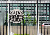 UN chief: new arms race already begun