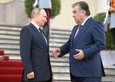 Putin and Rahmon discuss upcoming SCO summit in Samarkand