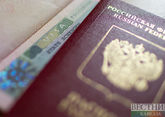 French embassy announces new short-term visa criteria for Russians