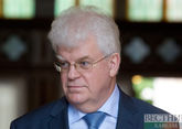 Chizhov confirms his departure from Brussels