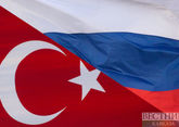 Turkey to pay partially in rubles for Russian gas supplies 