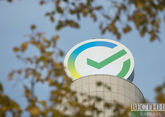 Sberbank raises mortgage rates