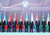 CIS summit kicks off in Astana
