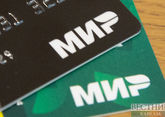 Two more Kyrgyz banks suspend servicing Mir cards