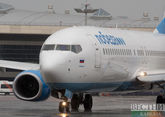 Pobeda low-cost airline to start flying to Turkey