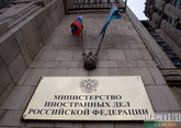 Moscow to retaliate expulsion of Russian diplomat from Moldova