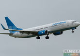 Pobeda Airlines to resume flights to Turkey in December