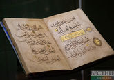 Qurans from around the world presented at Museum of Oriental Art in Moscow (photo report)