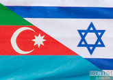 Embassy of Israel congratulates Azerbaijani people on State Flag Day