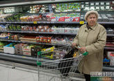 Russia’s annual inflation drops to 12.52%
