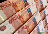 Central Bank: strong ruble objectively reflects priority needs of Russian economy