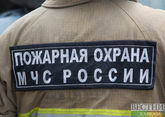 Fire breaks out at Moscow residence of Algerian ambassador