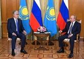 Vladimir Putin and Kassym-Jomart Tokayev holding talks in Moscow