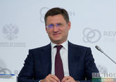 Novak: Uzbekistan interested in creating gas union with Russia, Kazakhstan