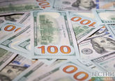 Dollar rises on Wednesday