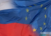 EU presents ninth package of anti-Russian sanctions