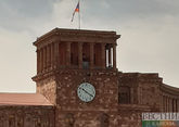 Armenian parliament approves government budget for 2023