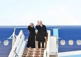 Ilham Aliyev completes visit to Turkmenistan 