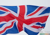 Kazakhstan aims for strategic partnership with UK