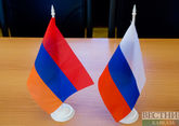 Armenia officially condemns Russia&#039;s statement