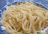 Saudi Arabia tastes Makfa pasta