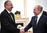 Vladimir Putin congratulates Ilham Aliyev on New Year