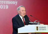 Kazakhstan annuls law on first president