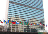 UN Court organizes public hearings on Azerbaijan&#039;s claim against Armenia