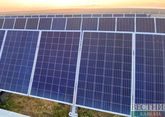 UAE company to build solar power plant in Georgia