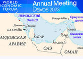 Middle East&#039;s time in Davos
