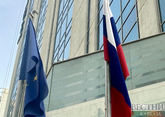 Russia imposes entry ban on EU officials in response to 9th package of sanctions