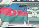 Azerbaijan and Goldman Sachs discuss cooperation issues